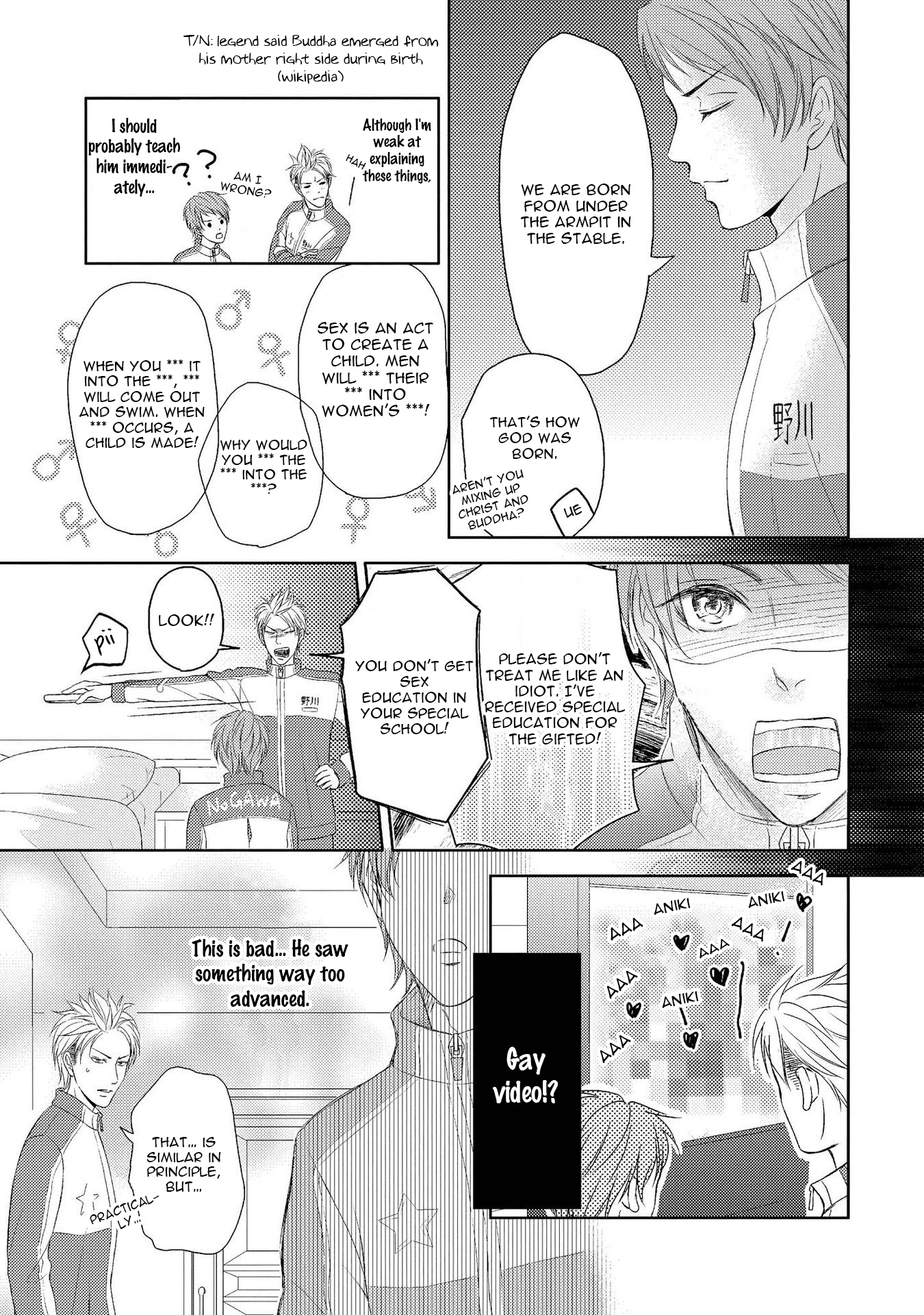 Koakuma wa Ore no Iinari Chapter 6 page 10 - Chapter 6