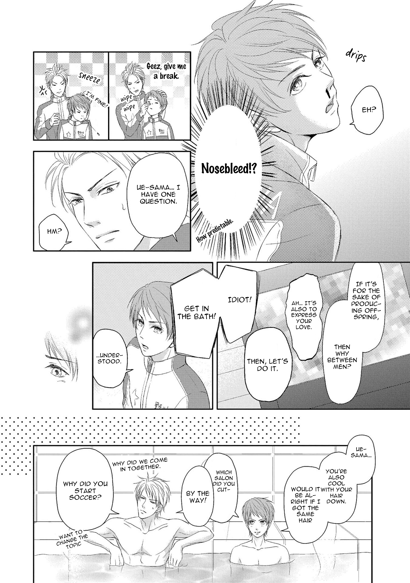 Koakuma wa Ore no Iinari Chapter 6 page 11 - Chapter 6