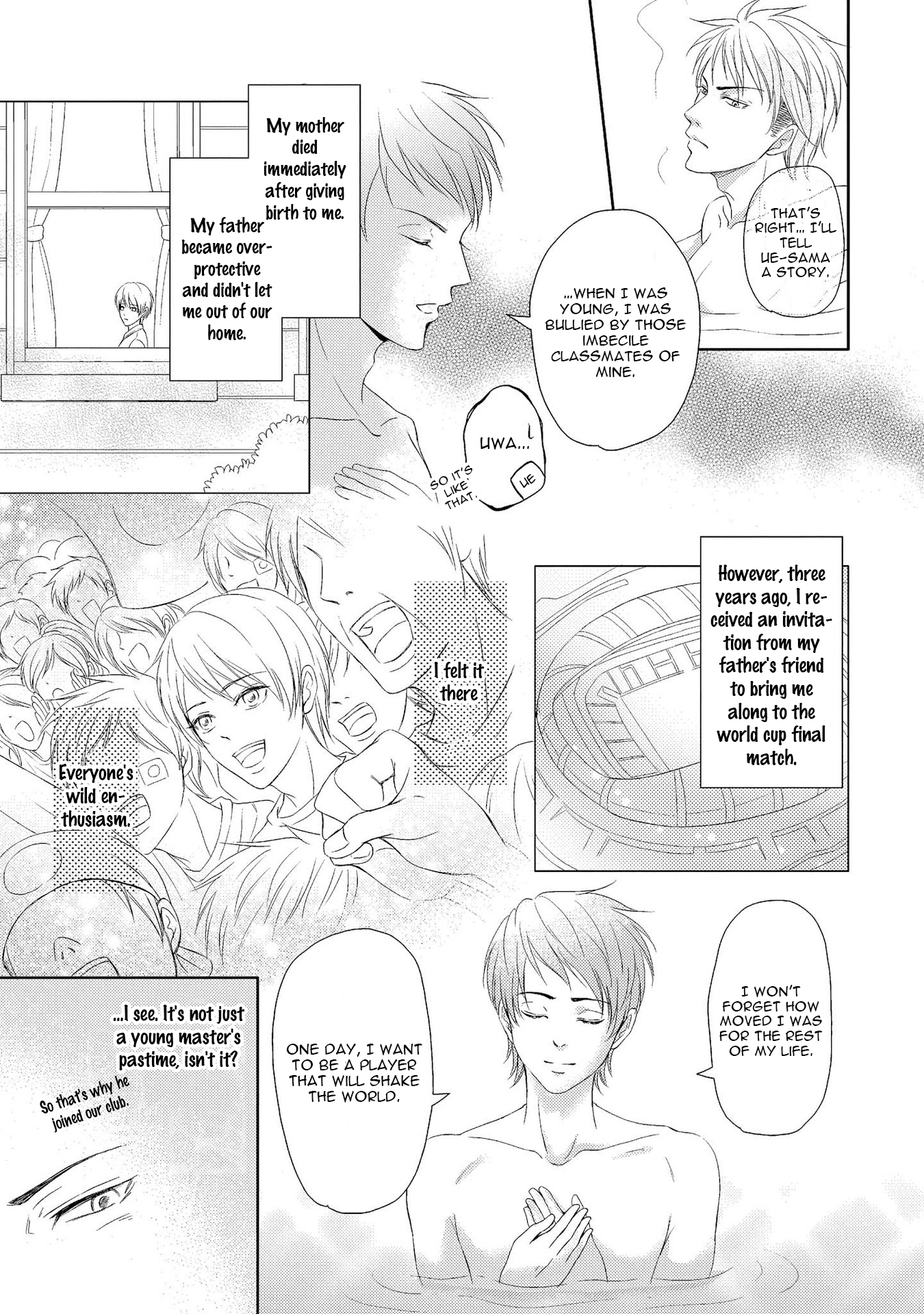 Koakuma wa Ore no Iinari Chapter 6 page 12 - Chapter 6