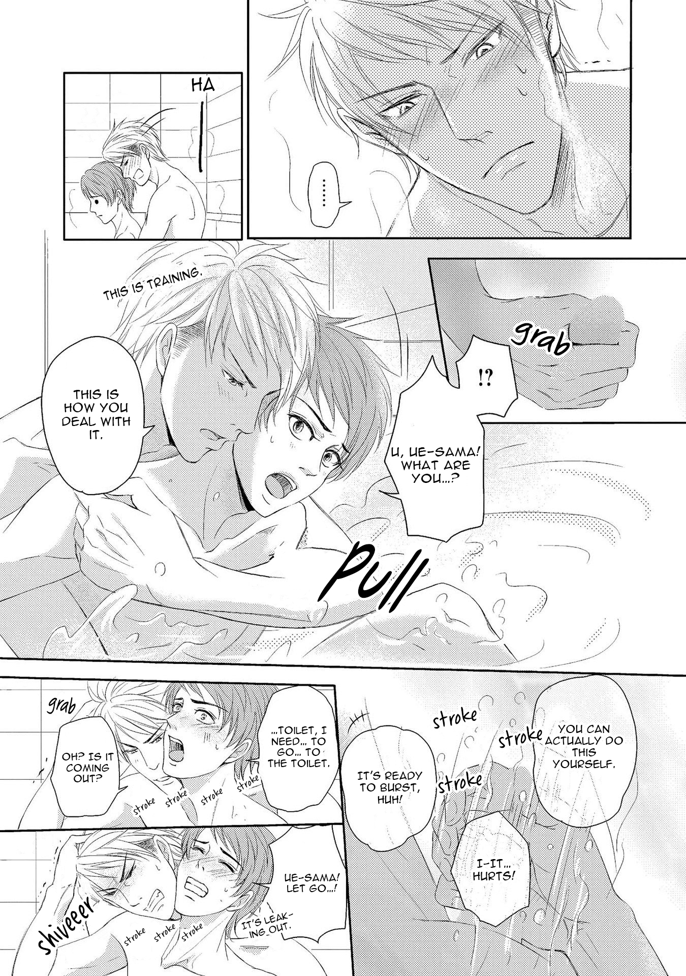 Koakuma wa Ore no Iinari Chapter 6 page 14 - Chapter 6