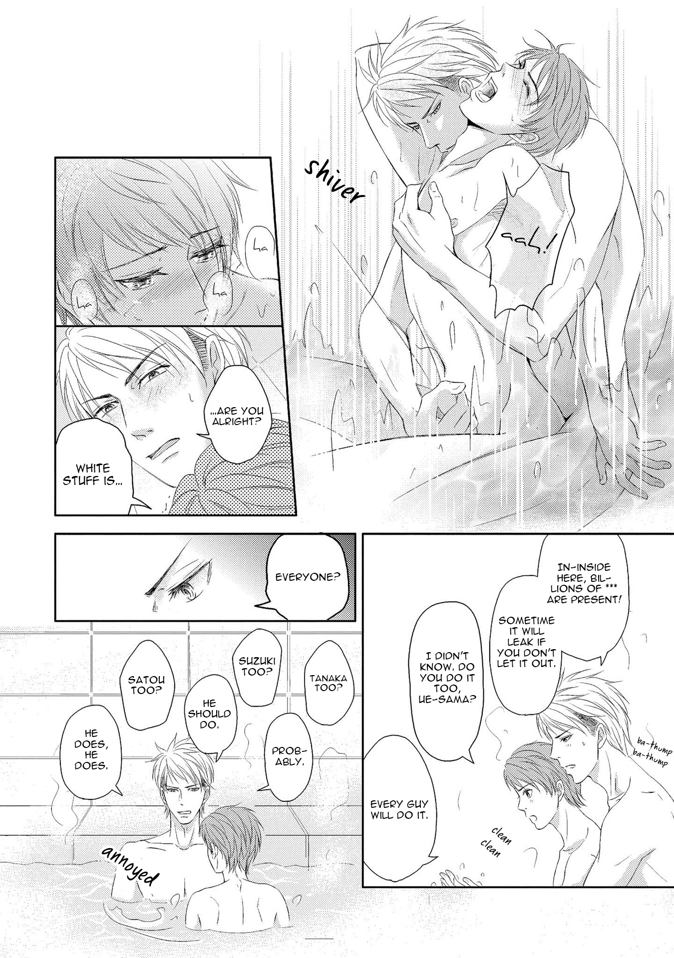 Koakuma wa Ore no Iinari Chapter 6 page 15 - Chapter 6