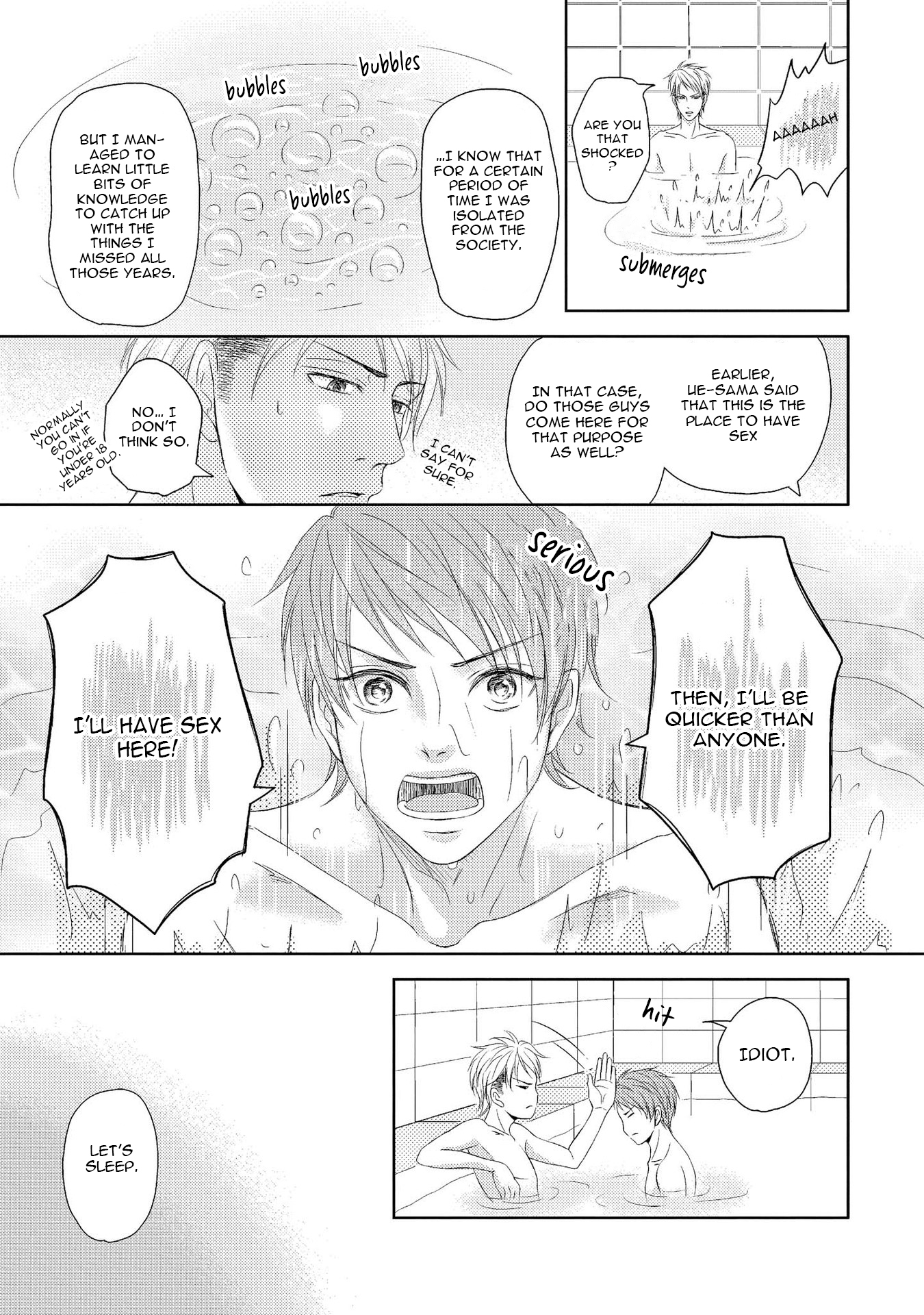 Koakuma wa Ore no Iinari Chapter 6 page 16 - Chapter 6
