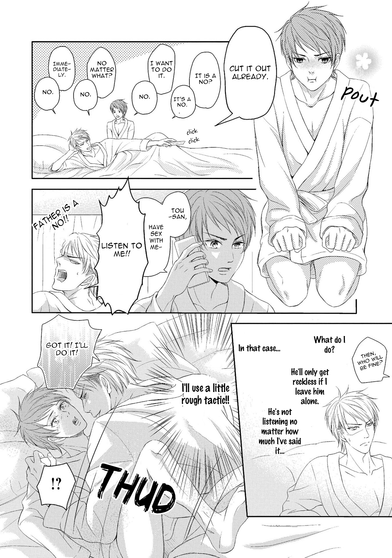 Koakuma wa Ore no Iinari Chapter 6 page 17 - Chapter 6