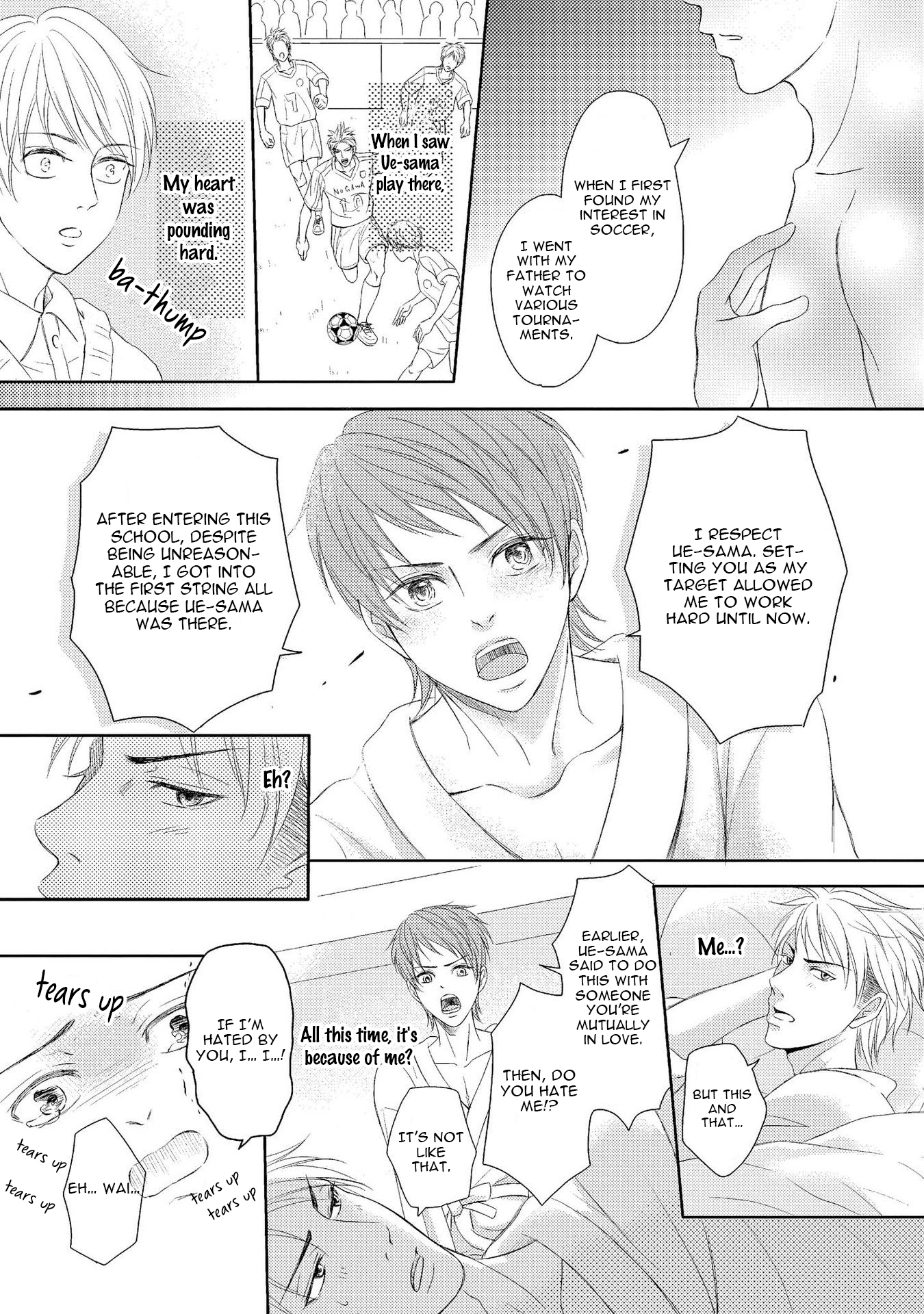 Koakuma wa Ore no Iinari Chapter 6 page 20 - Chapter 6
