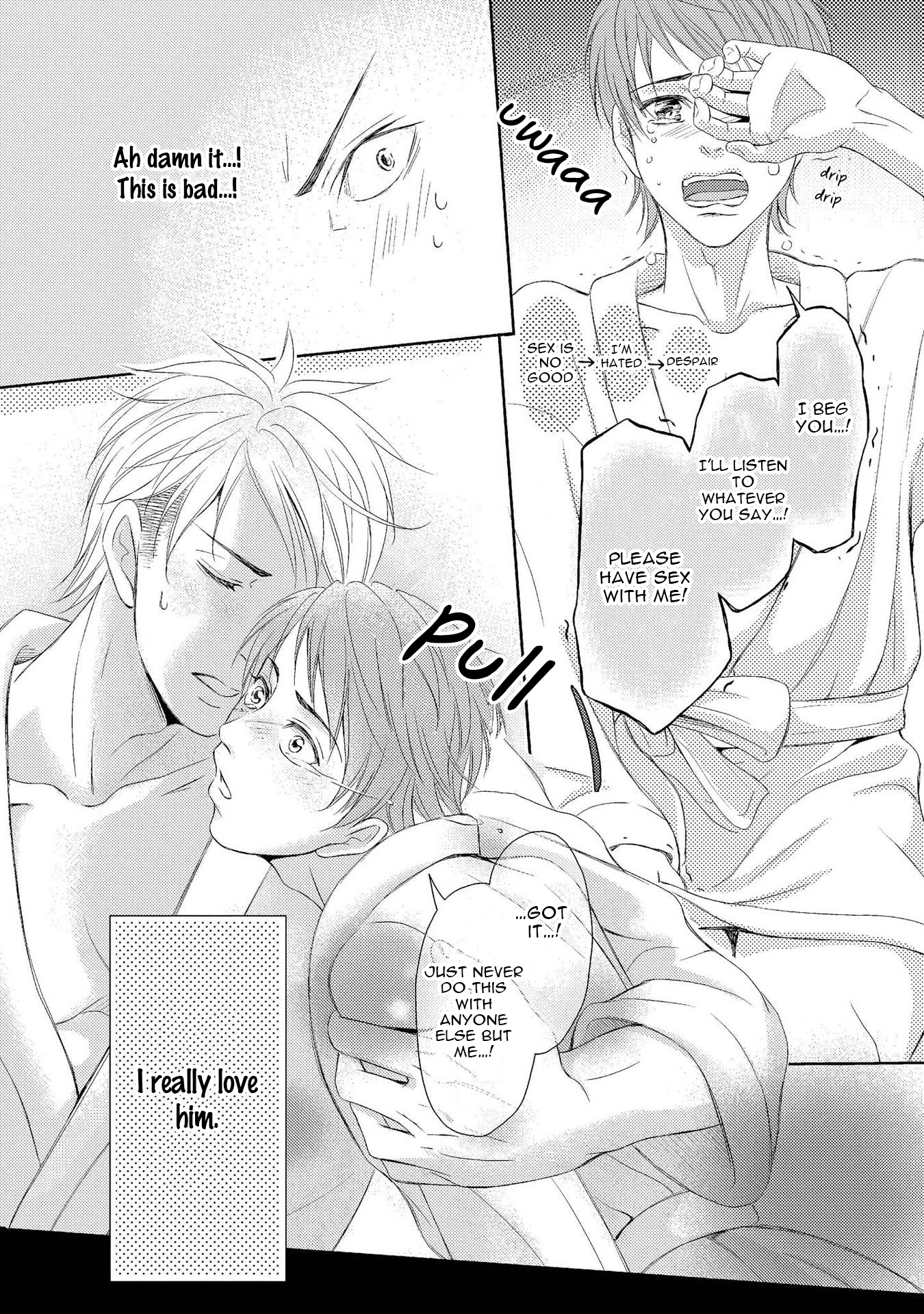 Koakuma wa Ore no Iinari Chapter 6 page 21 - Chapter 6