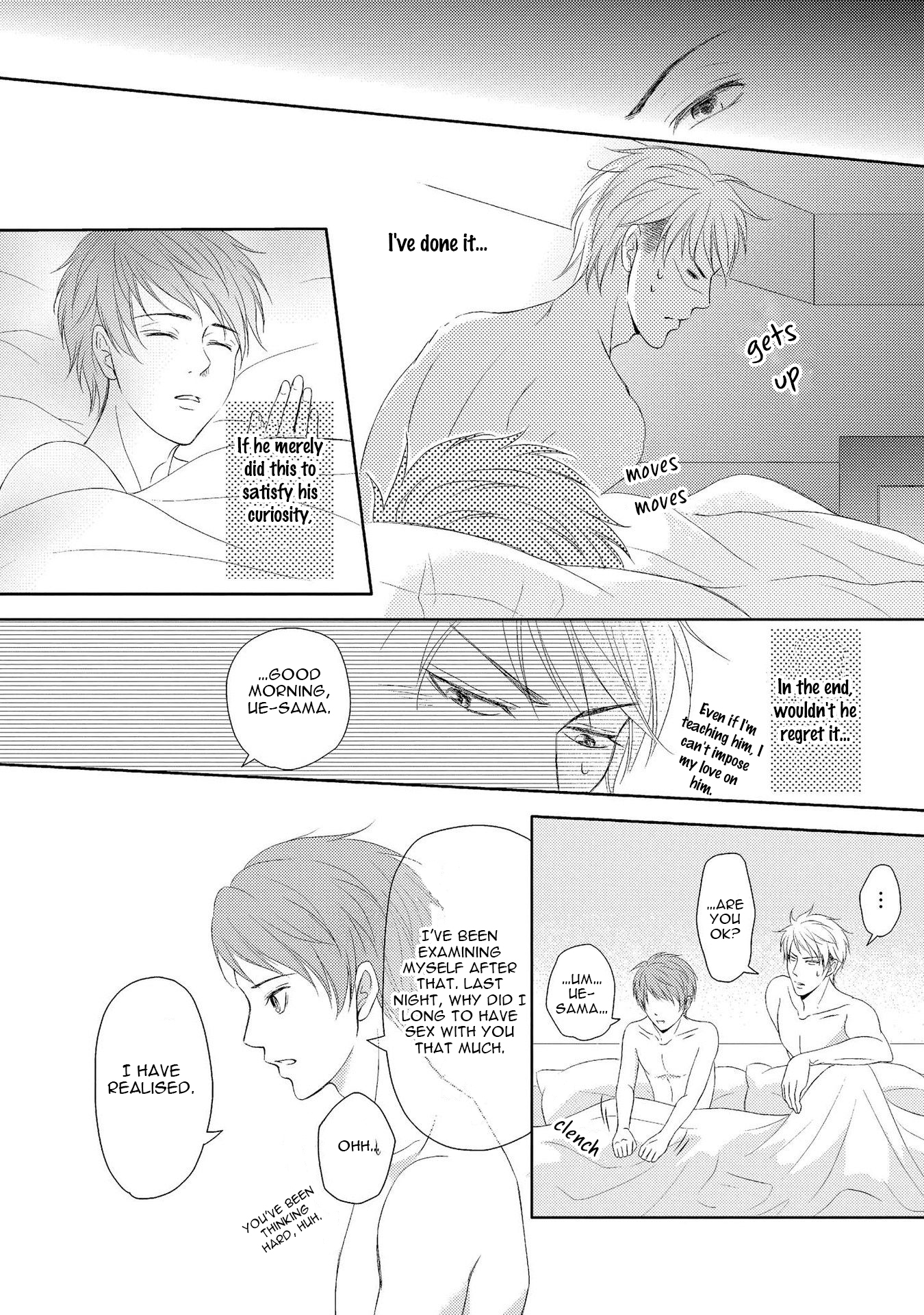 Koakuma wa Ore no Iinari Chapter 6 page 25 - Chapter 6