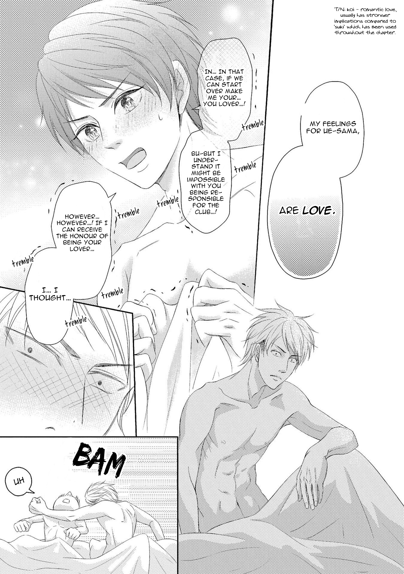 Koakuma wa Ore no Iinari Chapter 6 page 26 - Chapter 6