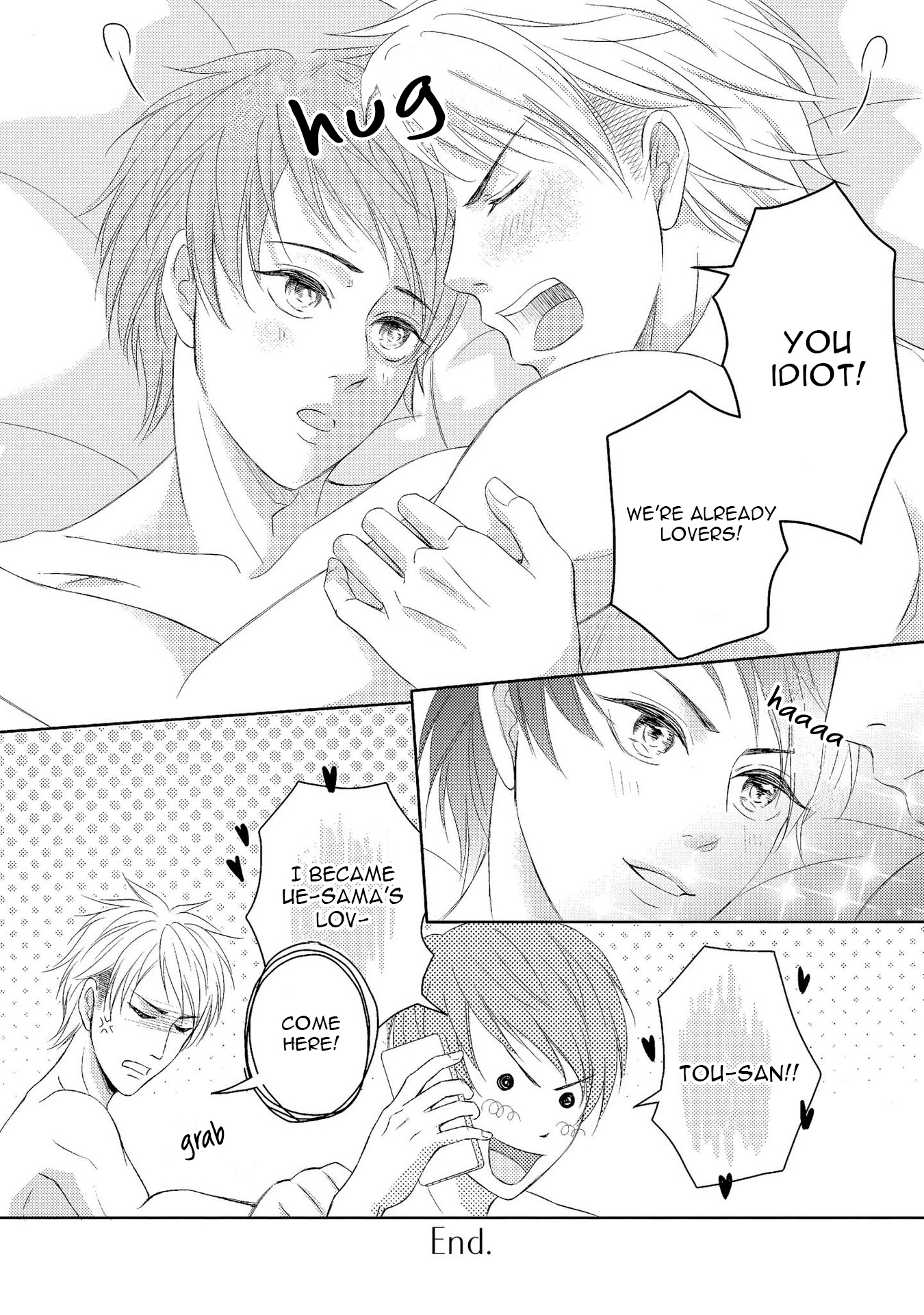 Koakuma wa Ore no Iinari Chapter 6 page 27 - Chapter 6