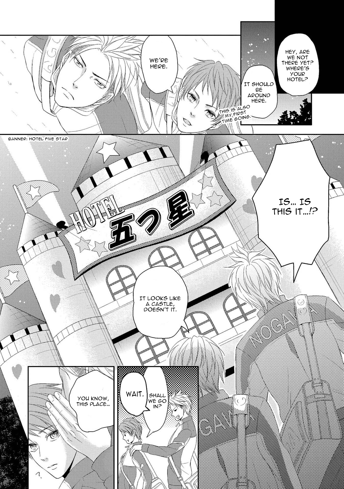 Koakuma wa Ore no Iinari Chapter 6 page 7 - Chapter 6