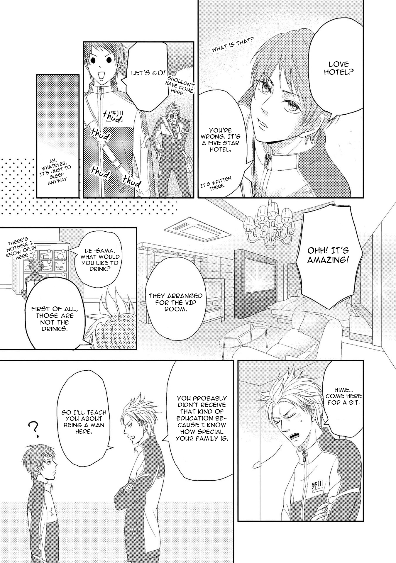 Koakuma wa Ore no Iinari Chapter 6 page 8 - Chapter 6