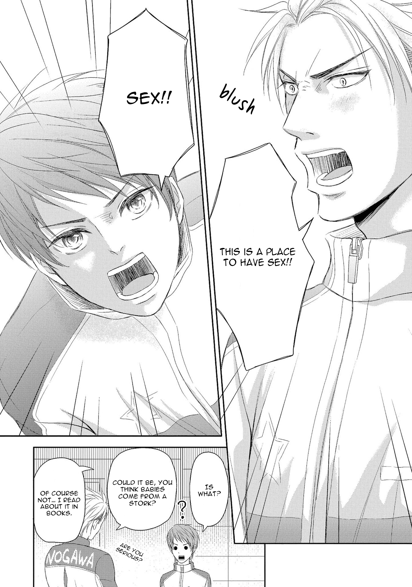 Koakuma wa Ore no Iinari Chapter 6 page 9 - Chapter 6