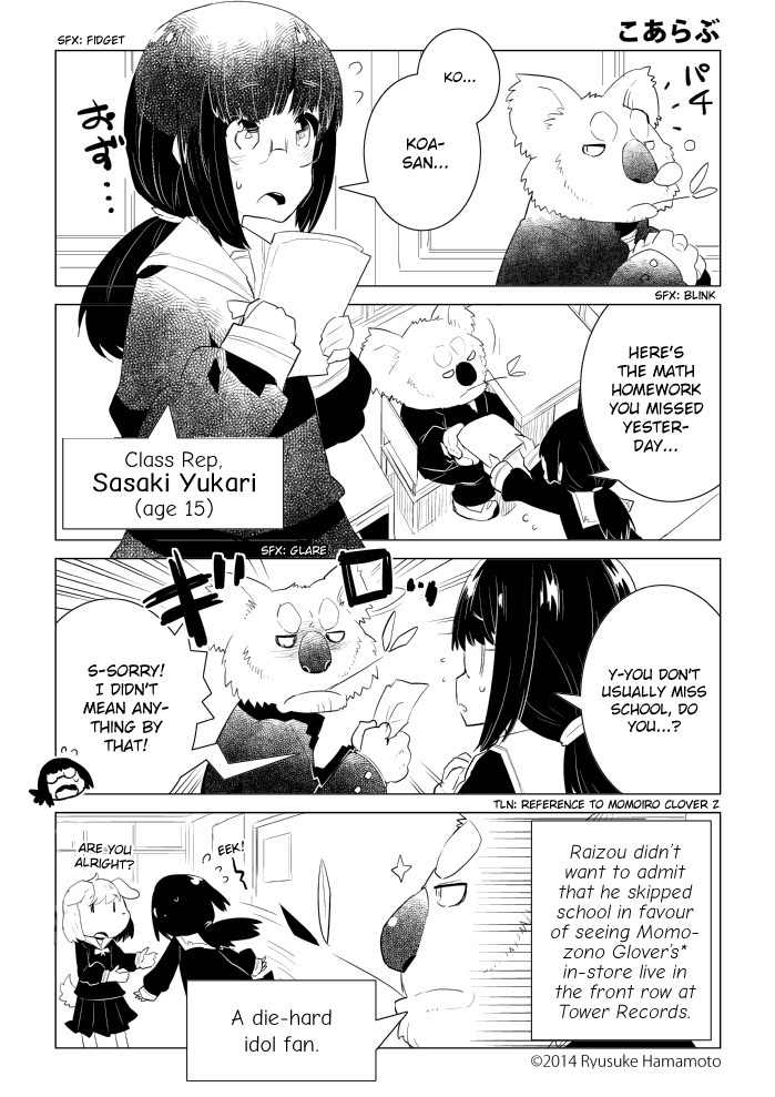 Koalove Chapter 2 page 1 - Chapter 2