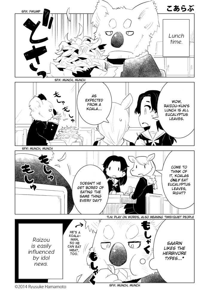 Koalove Chapter 4 page 1 - Chapter 4