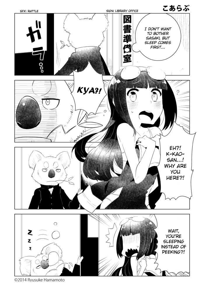 Koalove Chapter 7 page 1 - Chapter 7