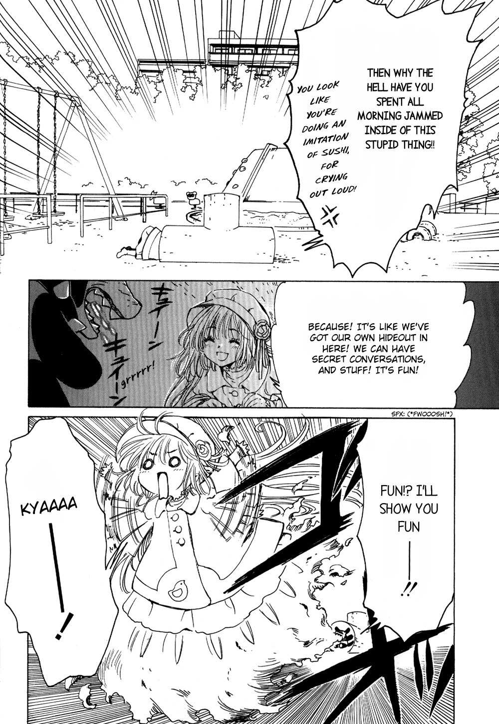 Kobato Chapter 1 page 3 - Chapter 1: Exam. 1 The First Test