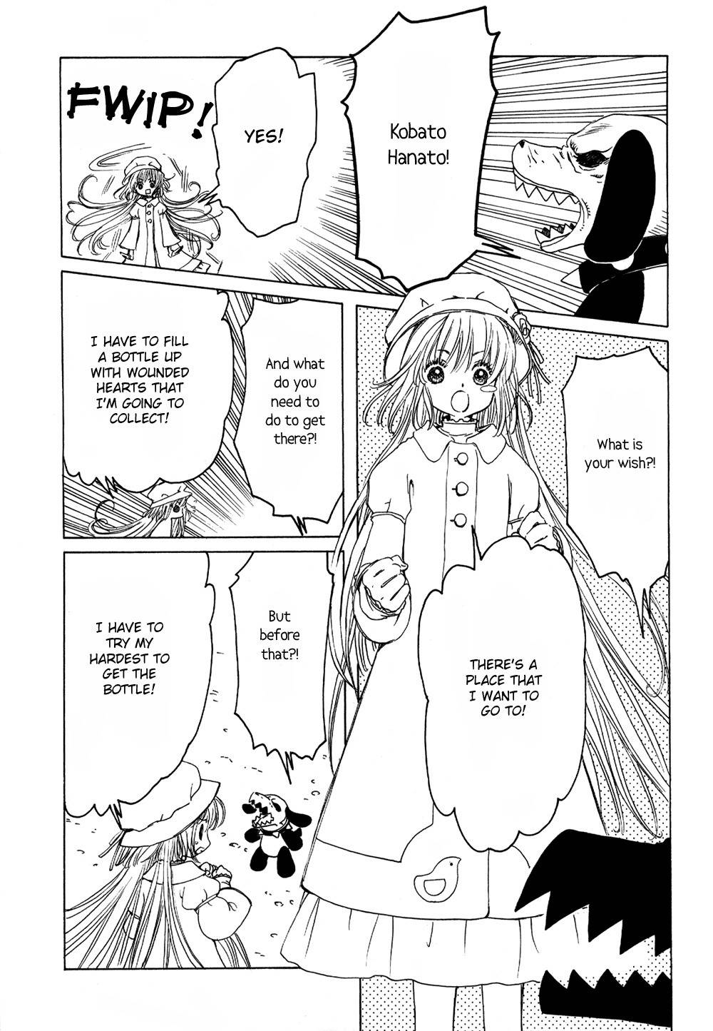 Kobato Chapter 1 page 4 - Chapter 1: Exam. 1 The First Test