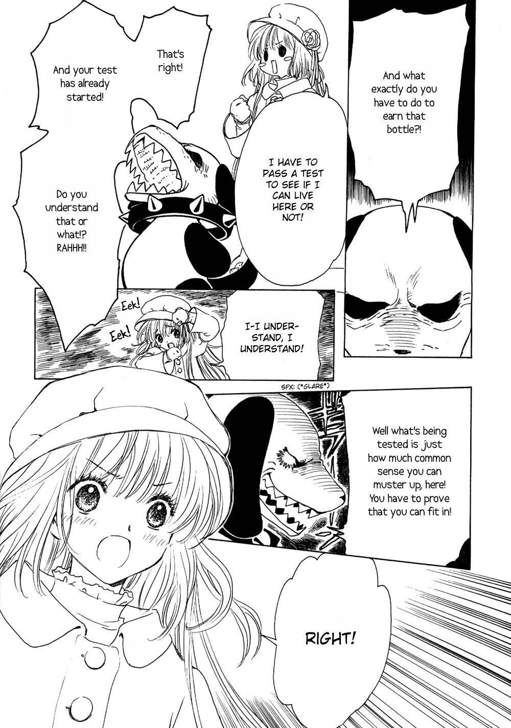 Kobato Chapter 1 page 5 - Chapter 1: Exam. 1 The First Test