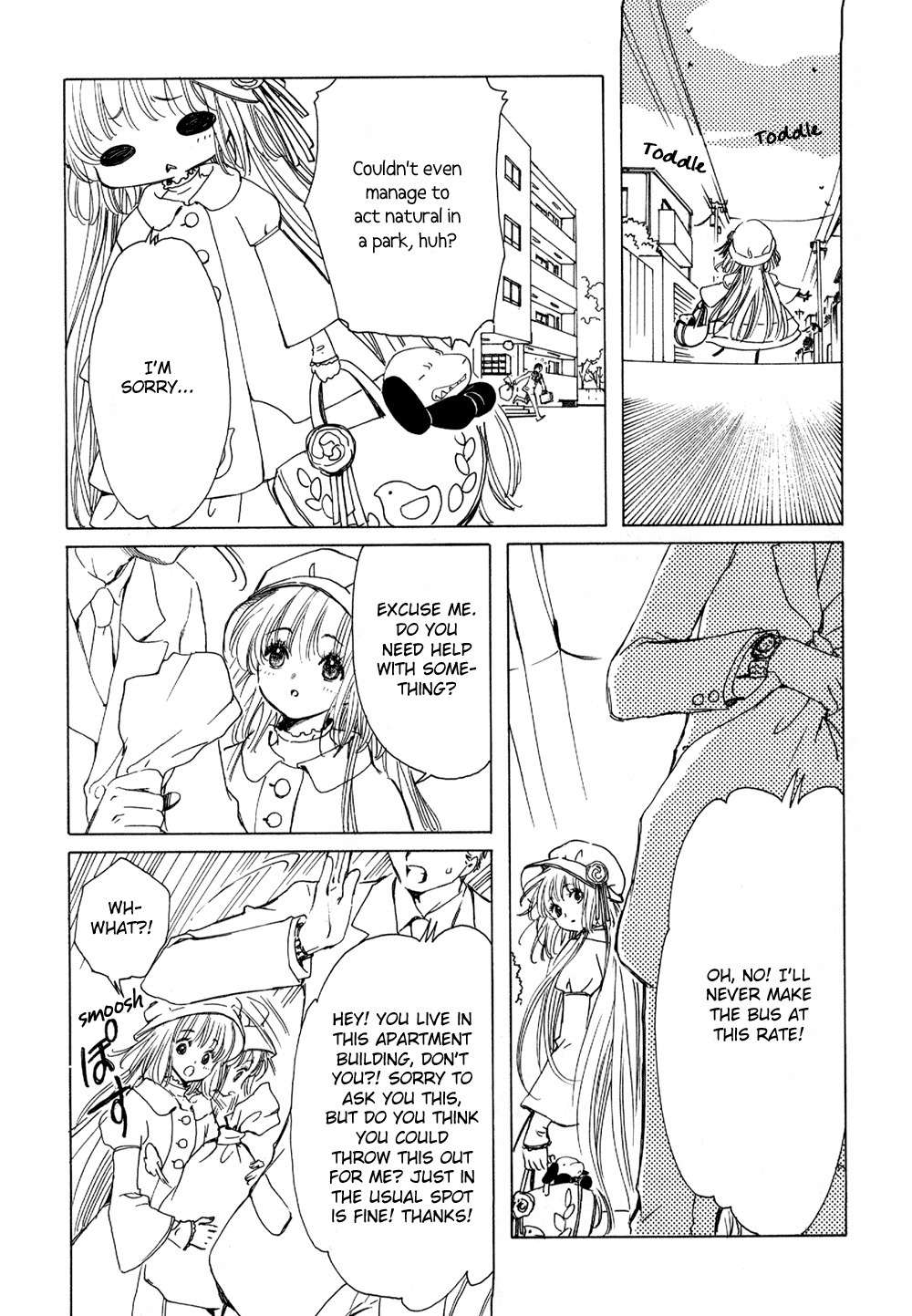 Kobato Chapter 1 page 7 - Chapter 1: Exam. 1 The First Test