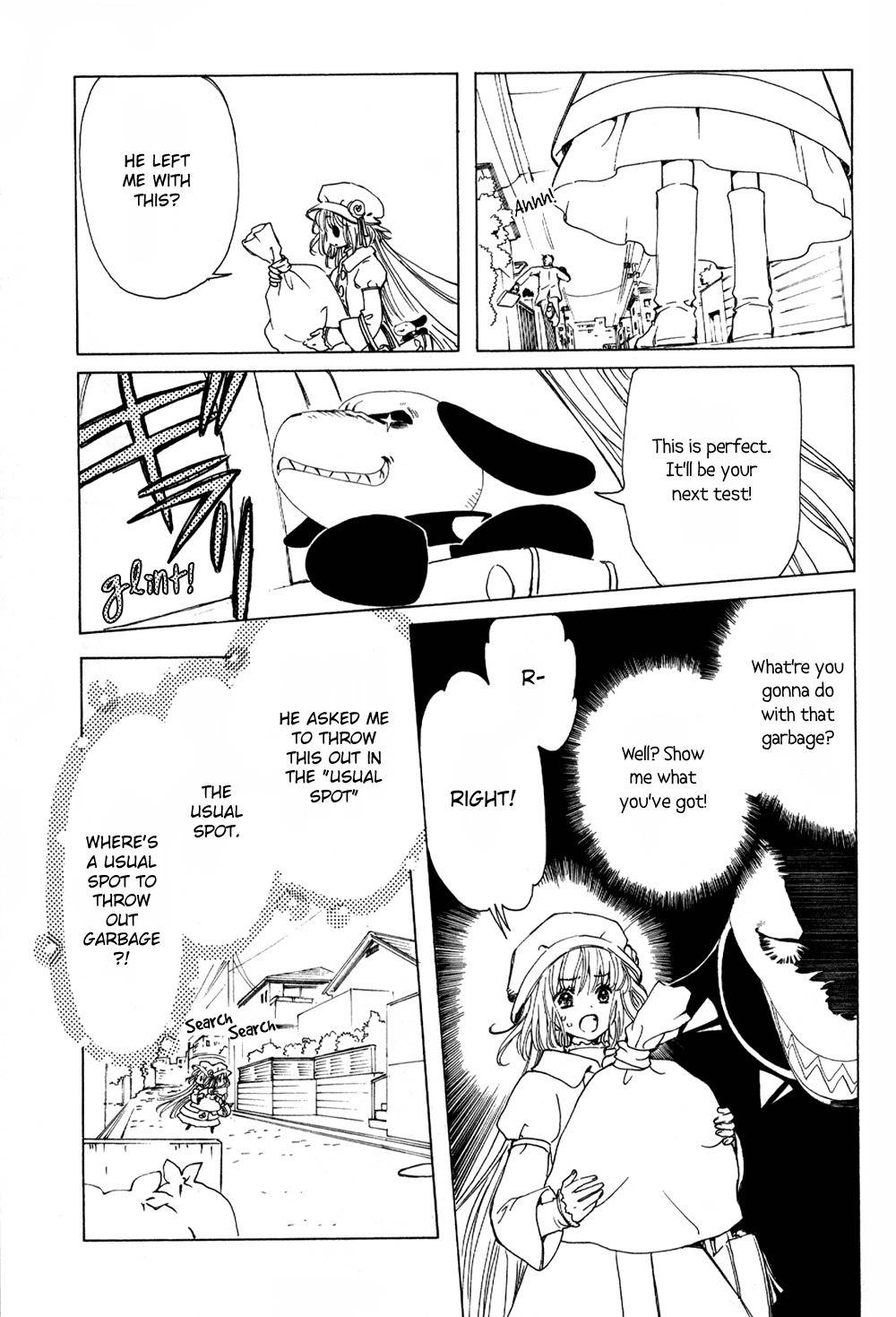 Kobato Chapter 1 page 8 - Chapter 1: Exam. 1 The First Test
