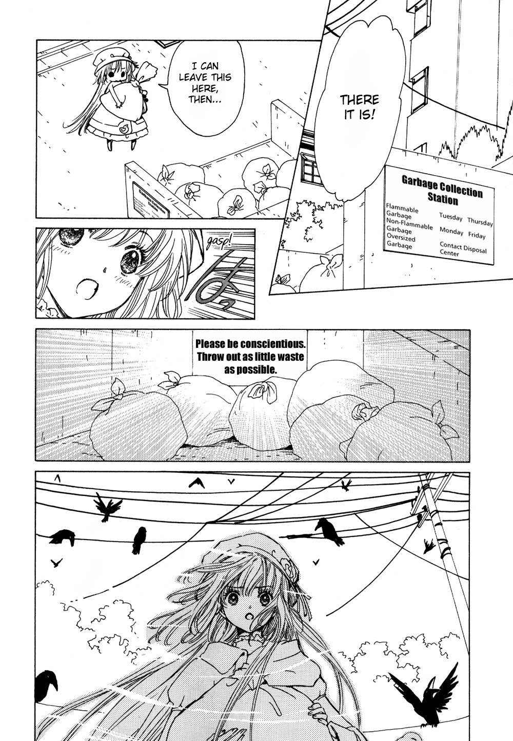 Kobato Chapter 1 page 9 - Chapter 1: Exam. 1 The First Test