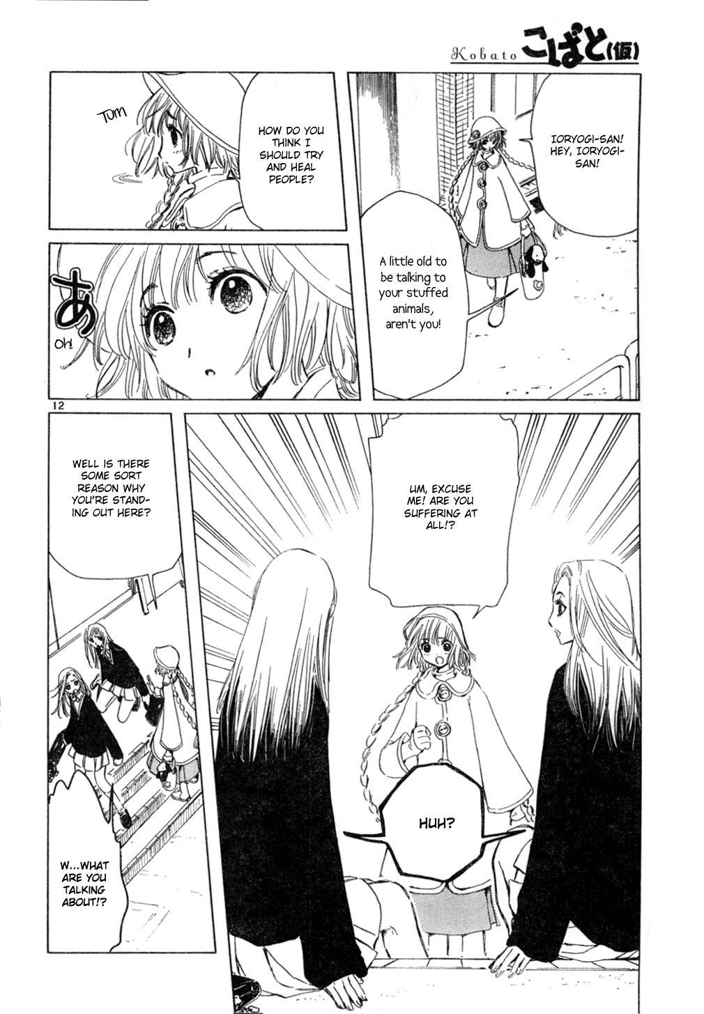 Kobato Chapter 10 page 12 - Chapter 10: Ch.1 Please Let Me Heal You!