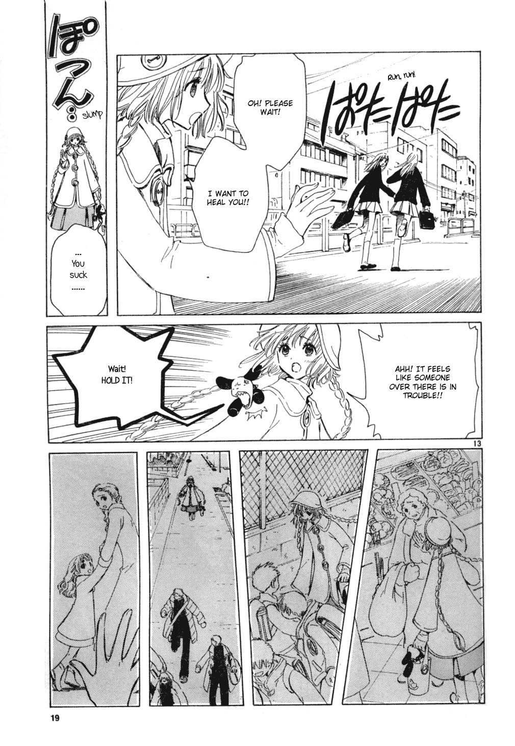 Kobato Chapter 10 page 13 - Chapter 10: Ch.1 Please Let Me Heal You!