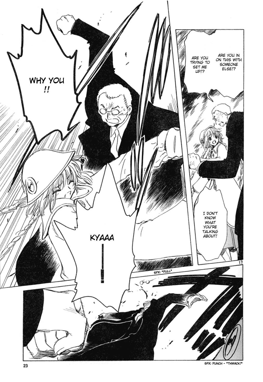 Kobato Chapter 10 page 17 - Chapter 10: Ch.1 Please Let Me Heal You!