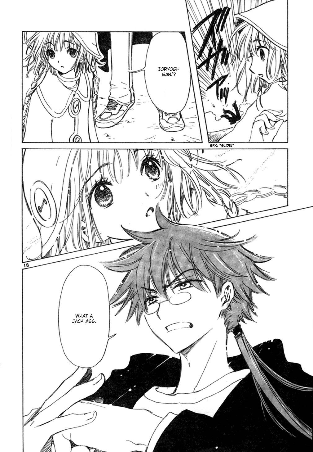 Kobato Chapter 10 page 18 - Chapter 10: Ch.1 Please Let Me Heal You!