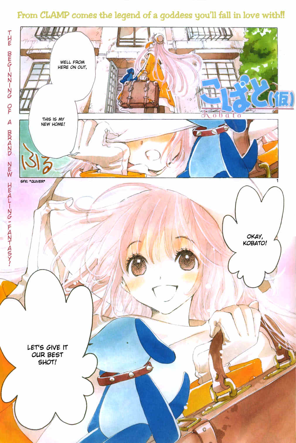 Kobato Chapter 10 page 2 - Chapter 10: Ch.1 Please Let Me Heal You!