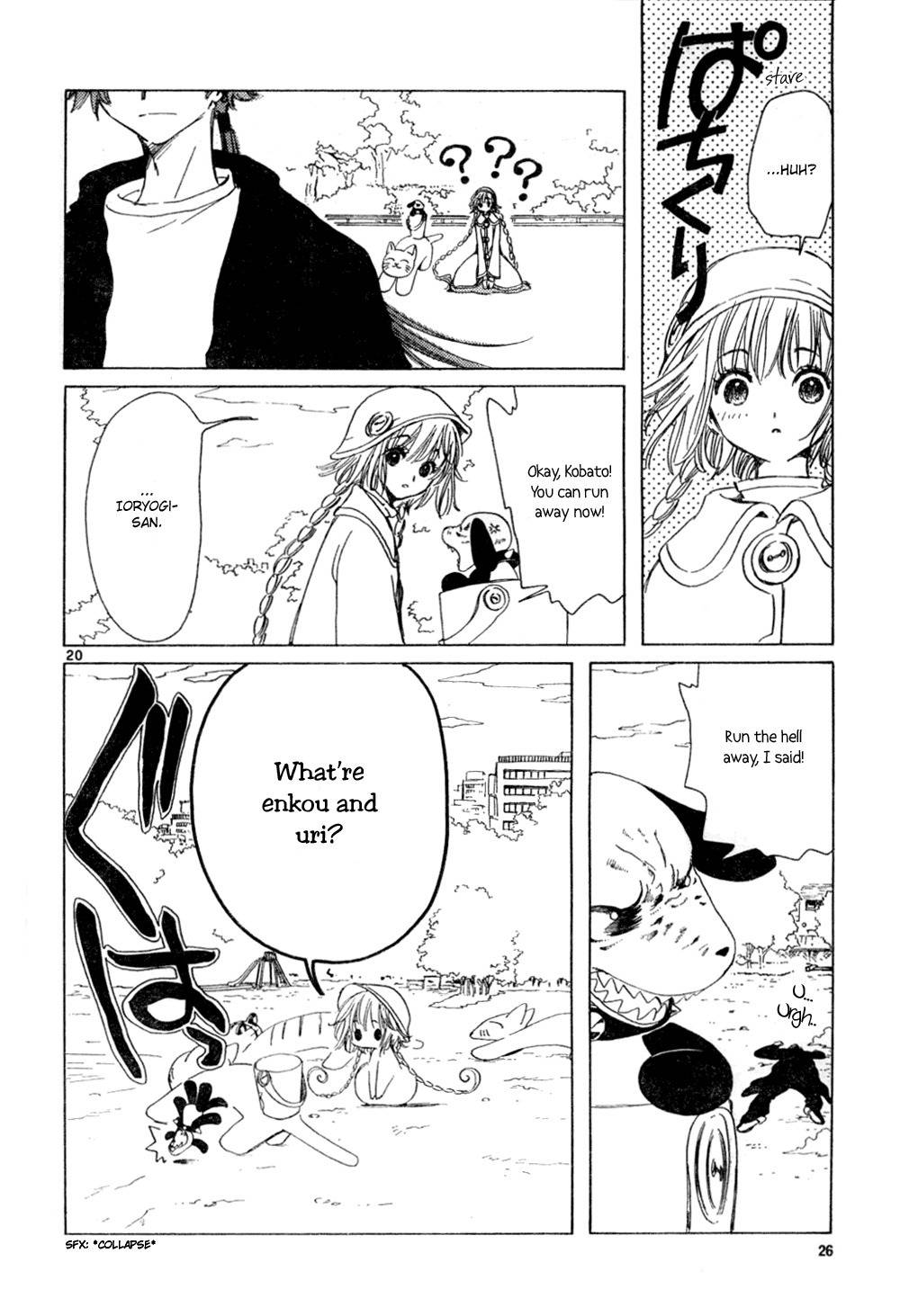 Kobato Chapter 10 page 20 - Chapter 10: Ch.1 Please Let Me Heal You!