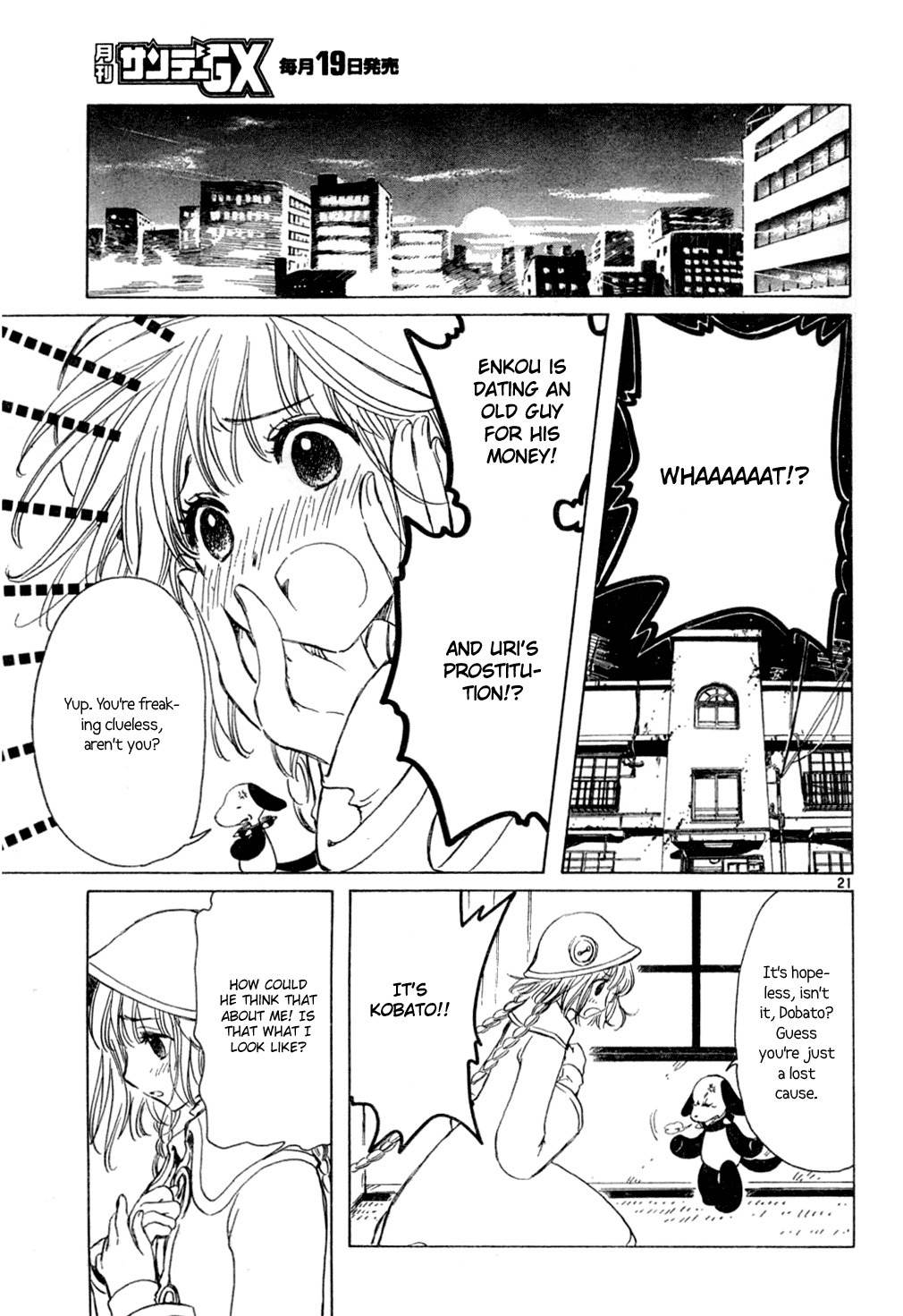 Kobato Chapter 10 page 21 - Chapter 10: Ch.1 Please Let Me Heal You!