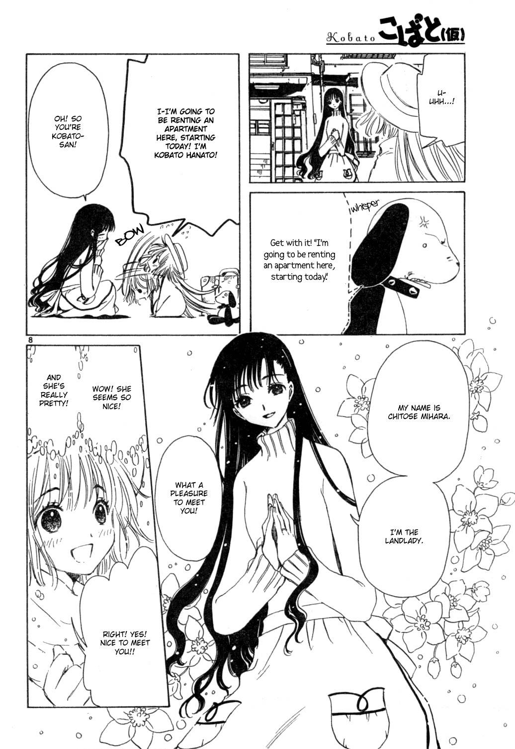 Kobato Chapter 10 page 8 - Chapter 10: Ch.1 Please Let Me Heal You!