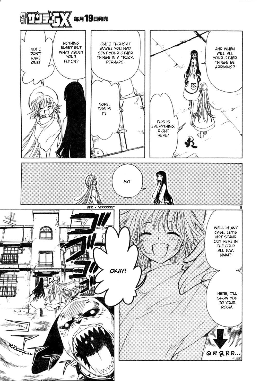 Kobato Chapter 10 page 9 - Chapter 10: Ch.1 Please Let Me Heal You!
