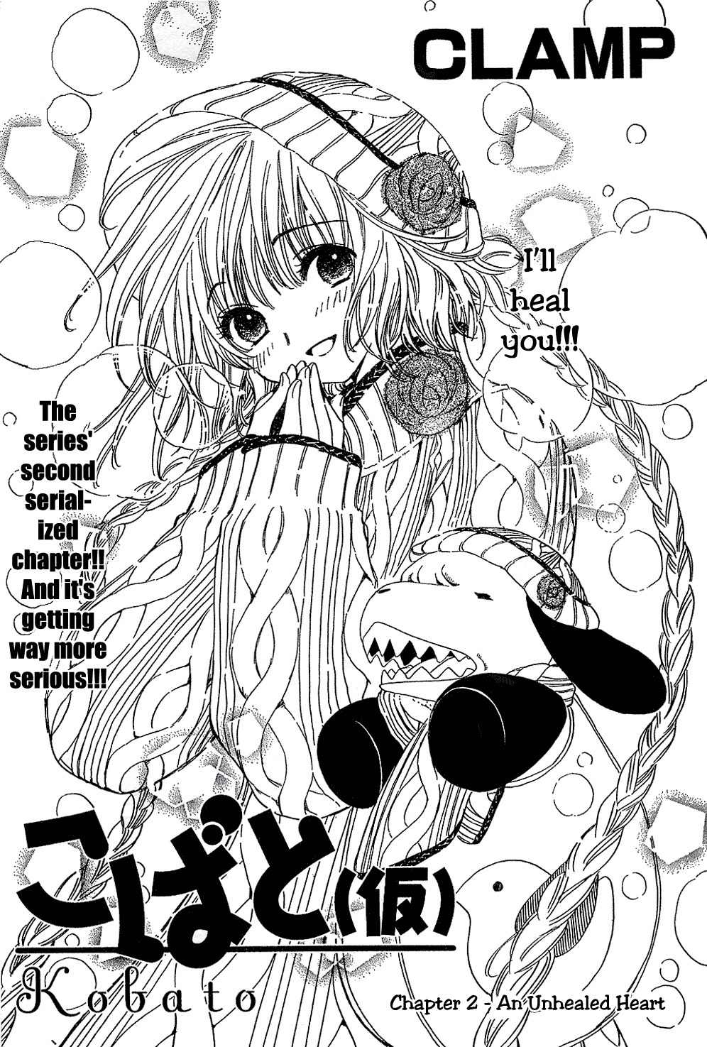 Kobato Chapter 11 page 1 - Chapter 11: Ch.2 An Unhealed Heart