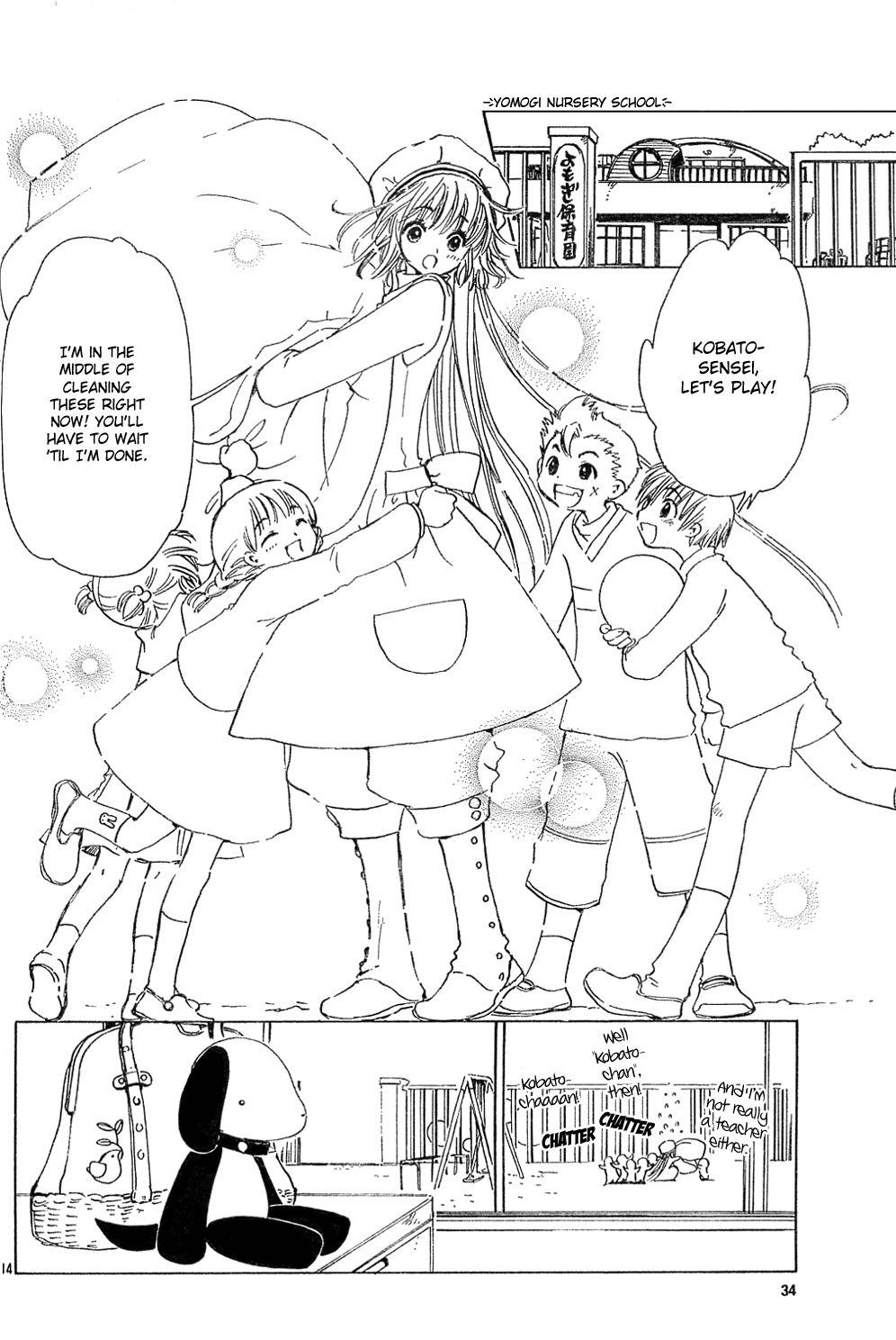 Kobato Chapter 11 page 14 - Chapter 11: Ch.2 An Unhealed Heart