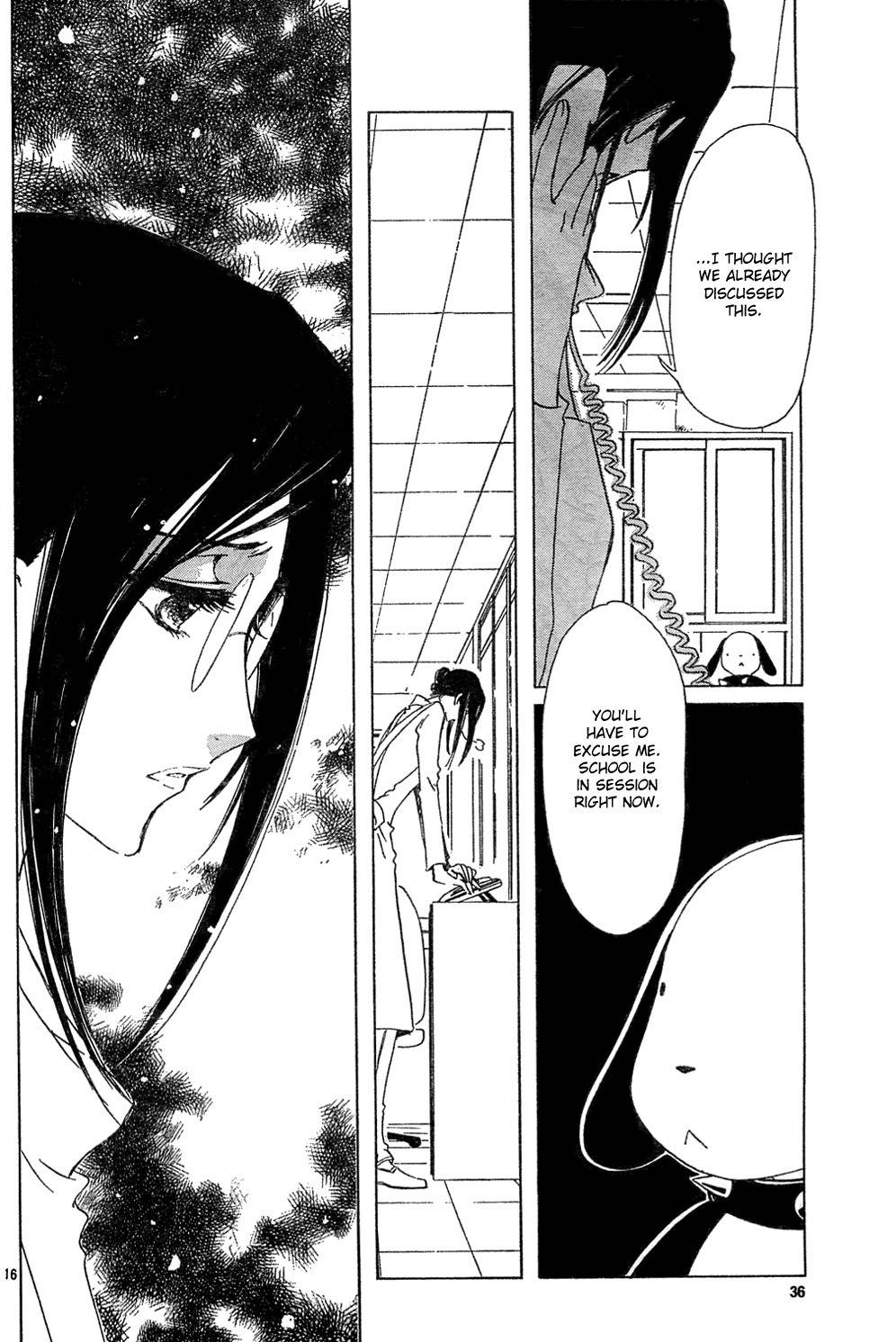 Kobato Chapter 11 page 16 - Chapter 11: Ch.2 An Unhealed Heart