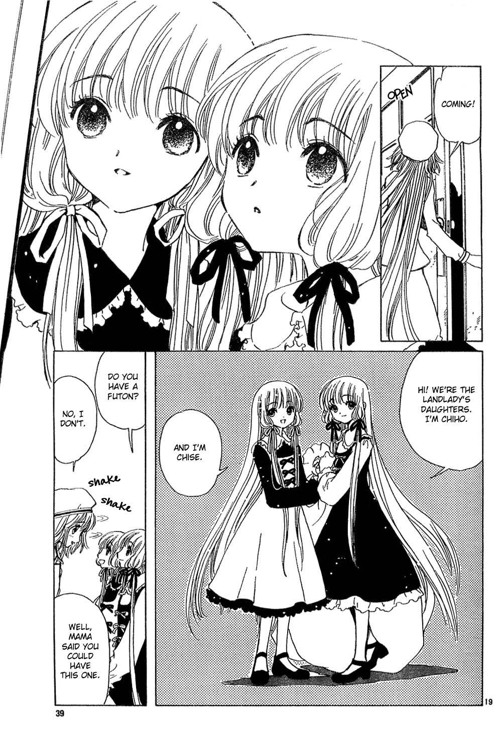Kobato Chapter 11 page 19 - Chapter 11: Ch.2 An Unhealed Heart