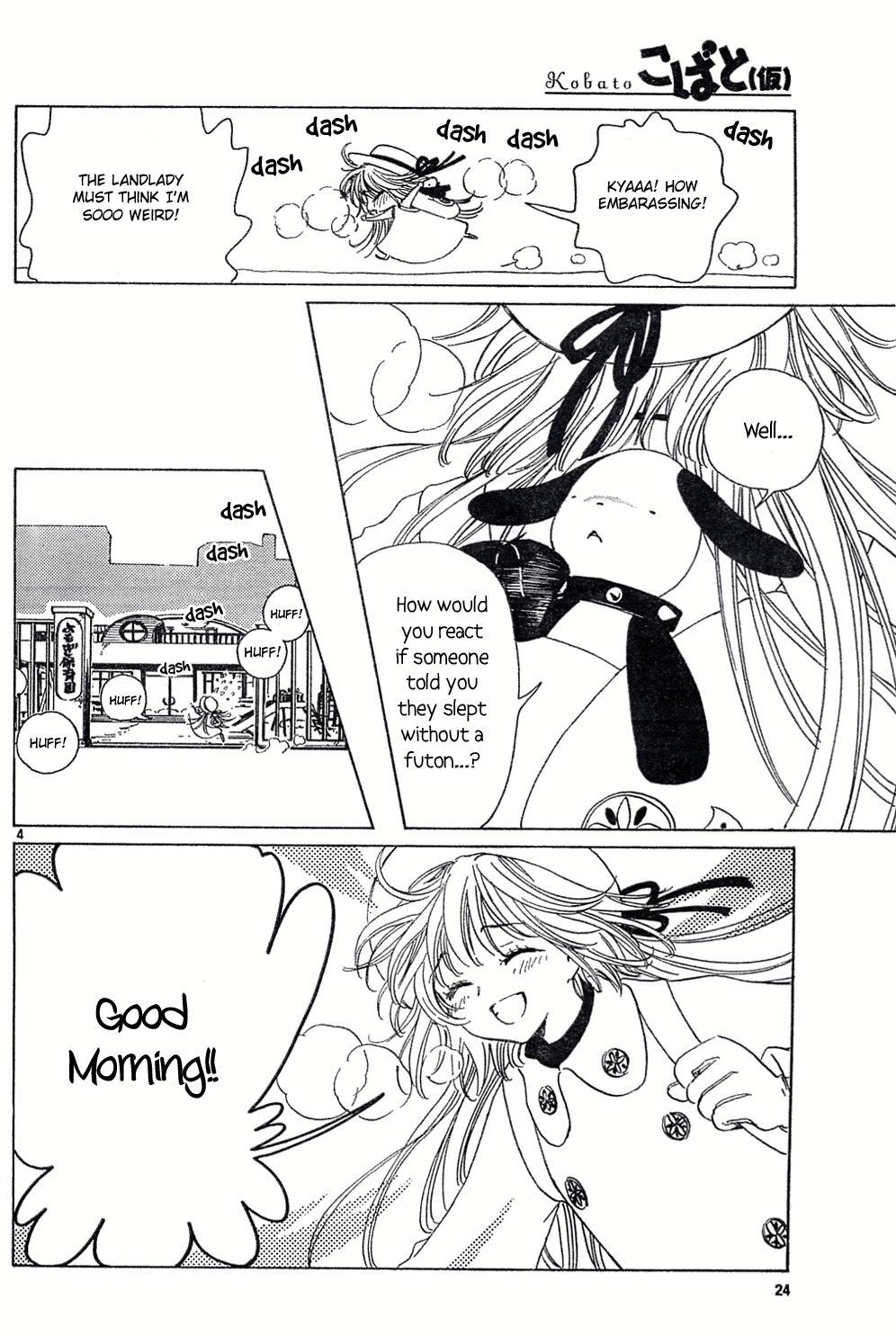 Kobato Chapter 11 page 4 - Chapter 11: Ch.2 An Unhealed Heart