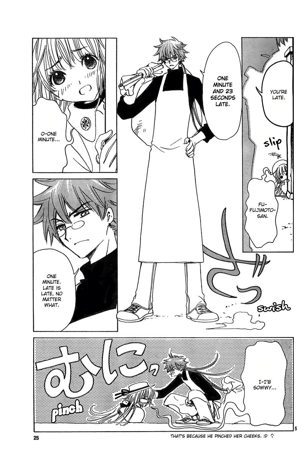 Kobato Chapter 11 page 5 - Chapter 11: Ch.2 An Unhealed Heart