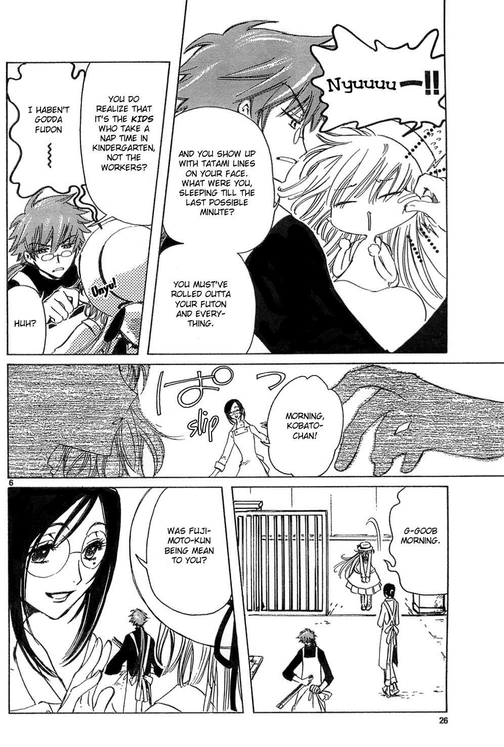Kobato Chapter 11 page 6 - Chapter 11: Ch.2 An Unhealed Heart