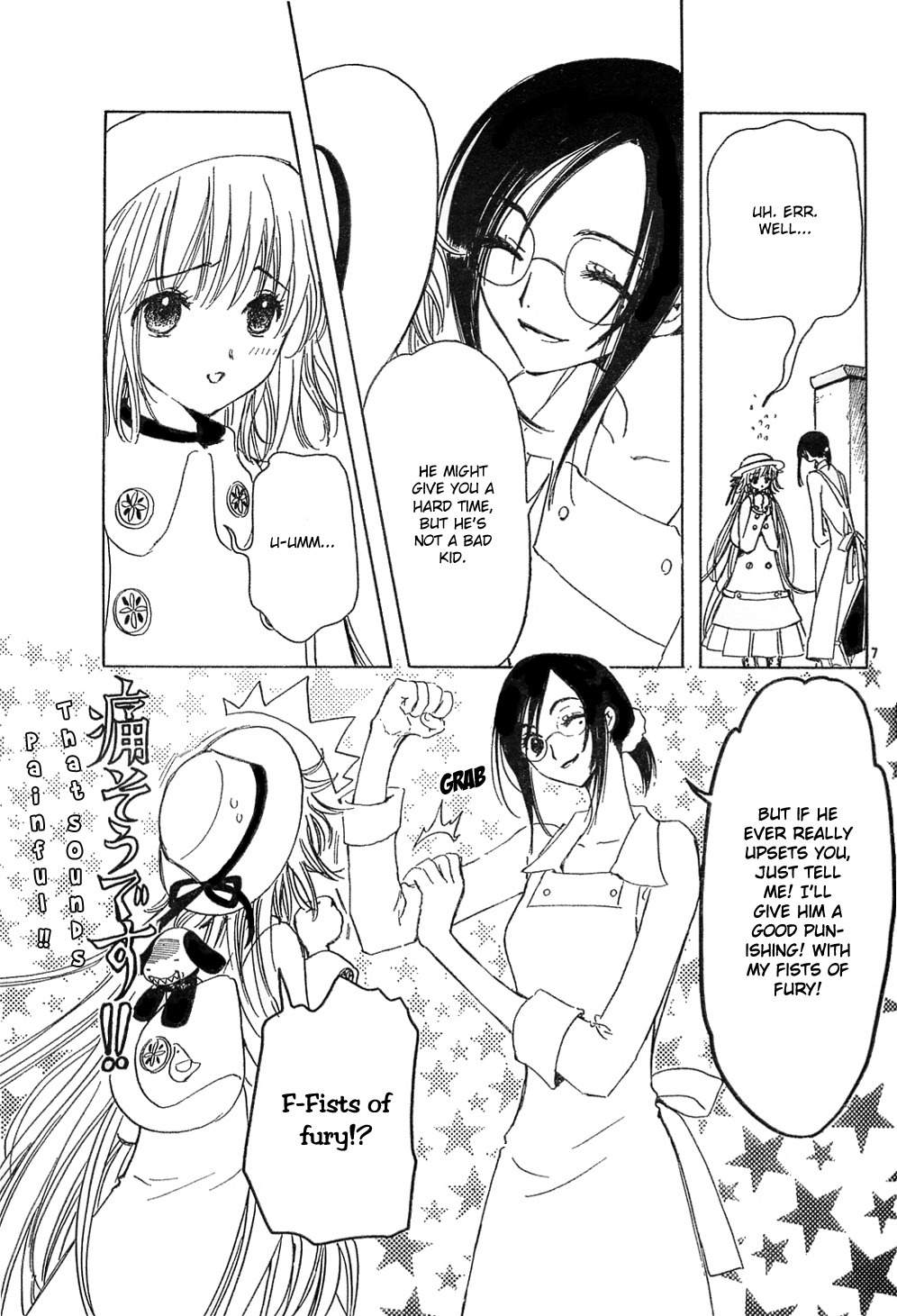 Kobato Chapter 11 page 7 - Chapter 11: Ch.2 An Unhealed Heart