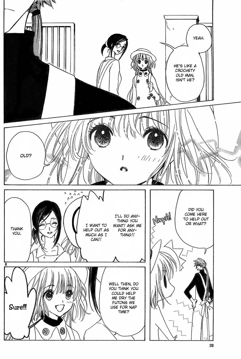 Kobato Chapter 11 page 8 - Chapter 11: Ch.2 An Unhealed Heart