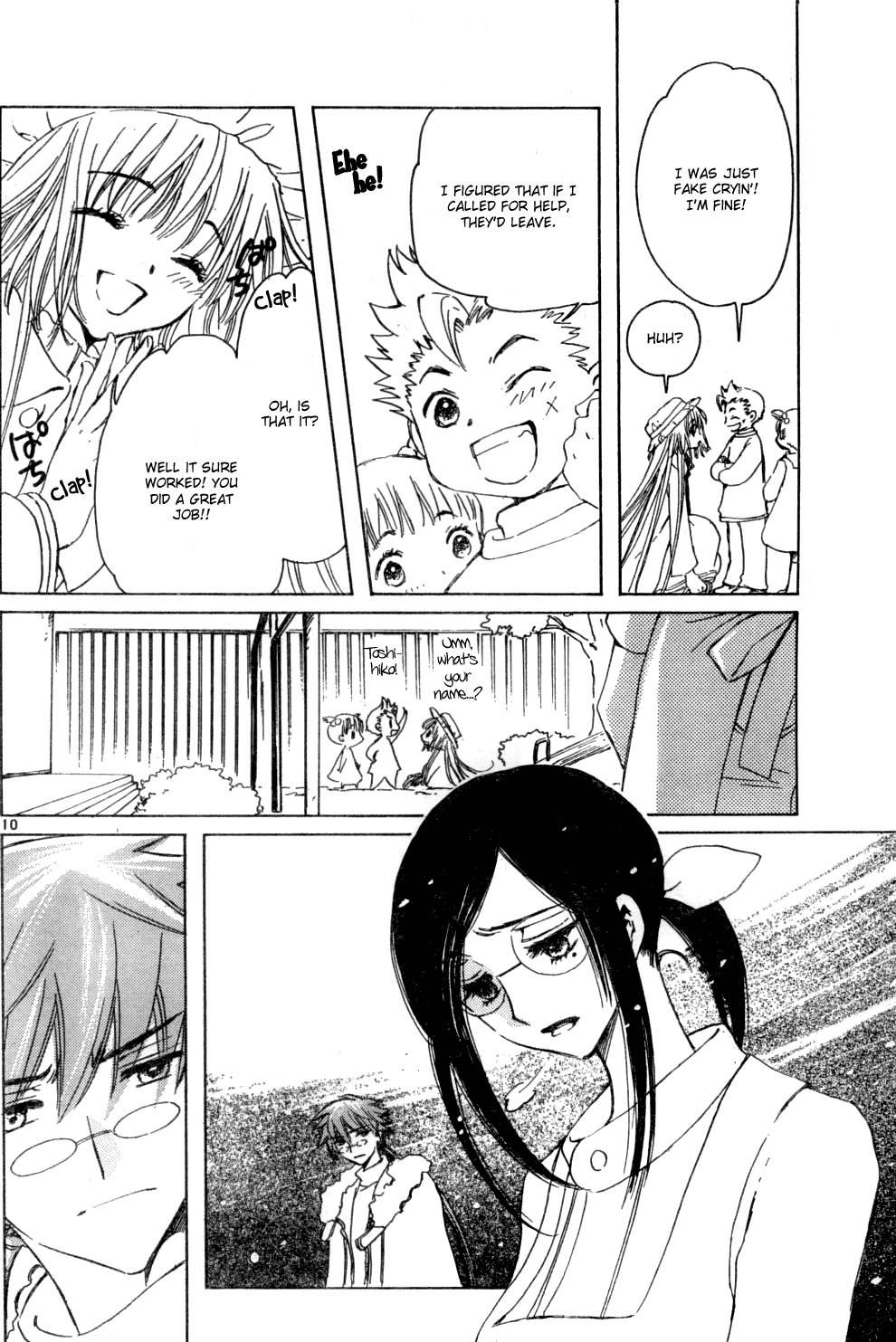 Kobato Chapter 12 page 10 - Chapter 12: Ch.3 One Precious Piece