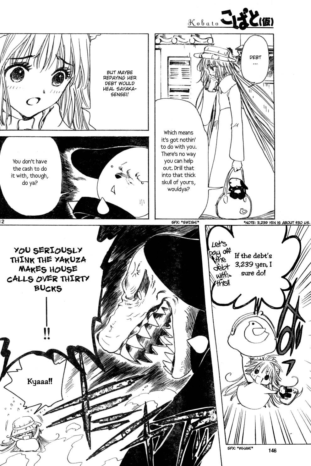 Kobato Chapter 12 page 12 - Chapter 12: Ch.3 One Precious Piece
