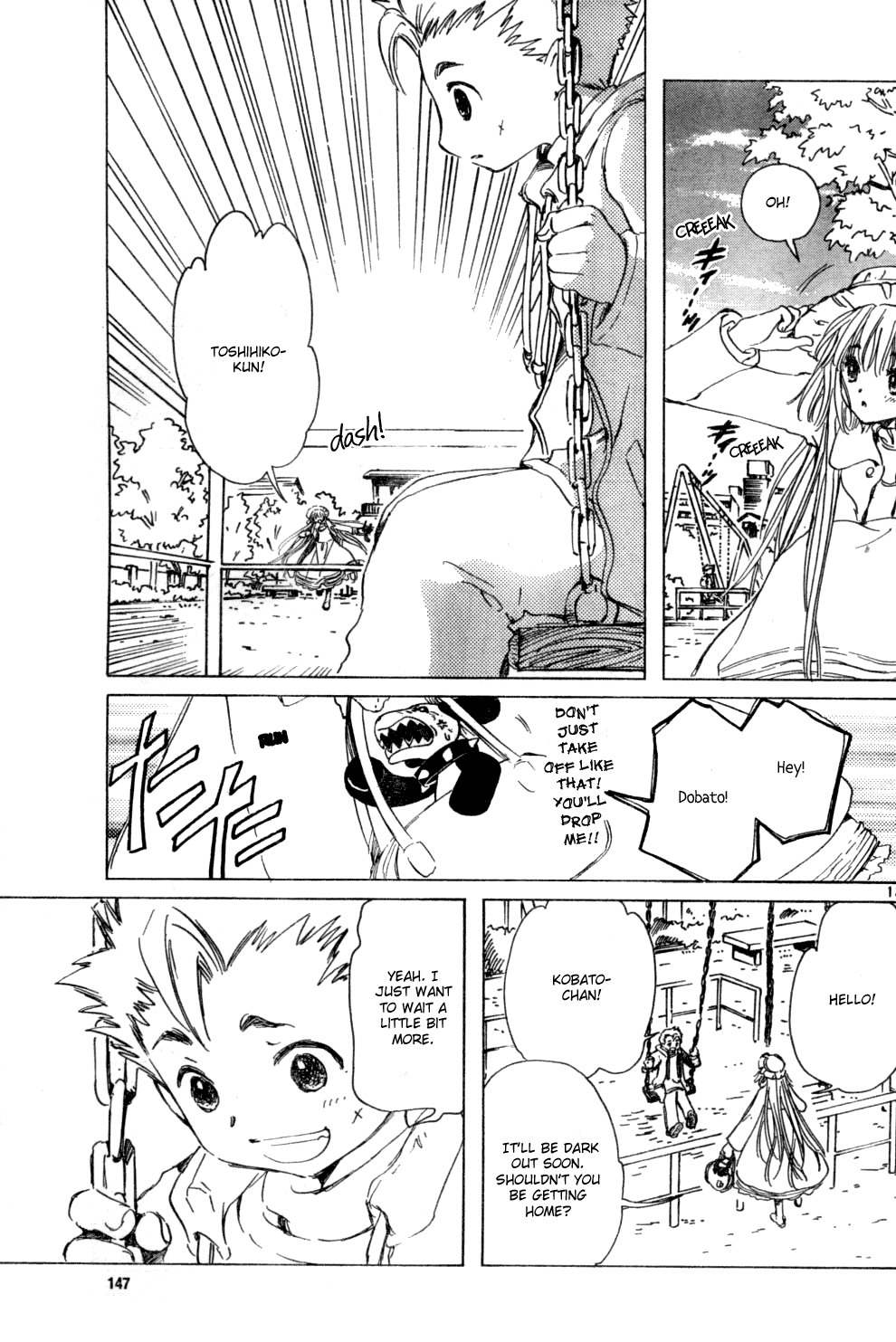 Kobato Chapter 12 page 13 - Chapter 12: Ch.3 One Precious Piece