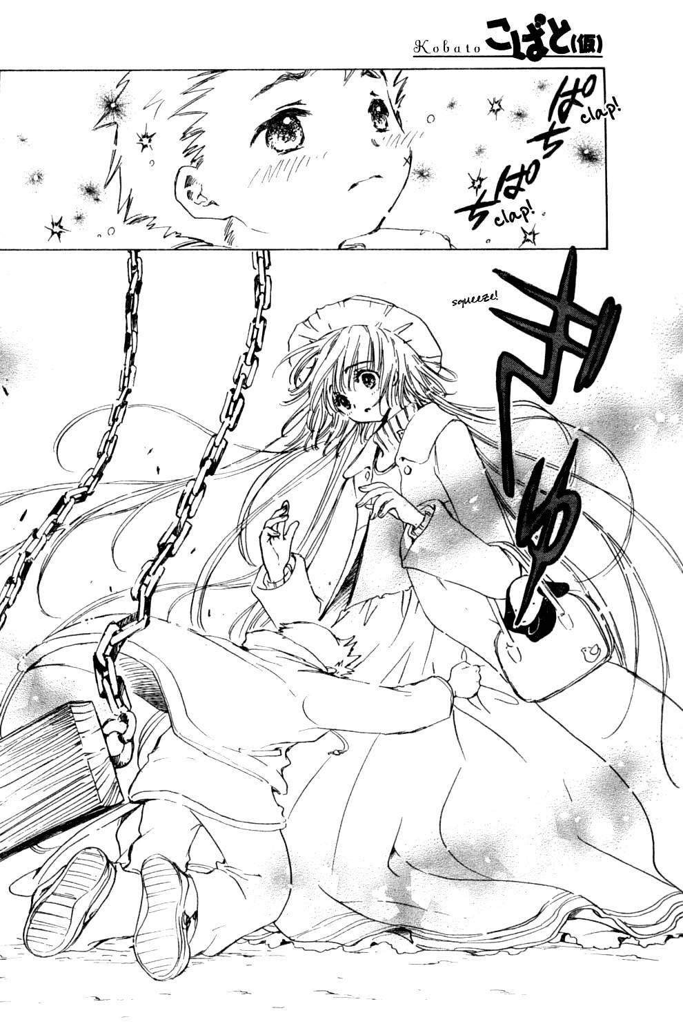 Kobato Chapter 12 page 16 - Chapter 12: Ch.3 One Precious Piece