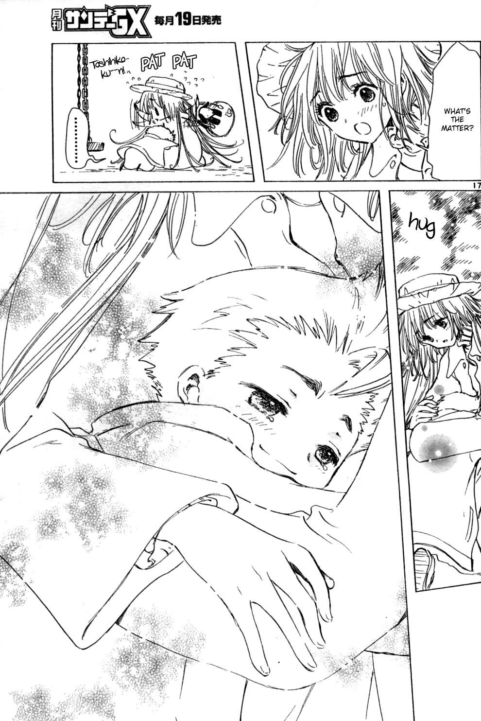 Kobato Chapter 12 page 17 - Chapter 12: Ch.3 One Precious Piece
