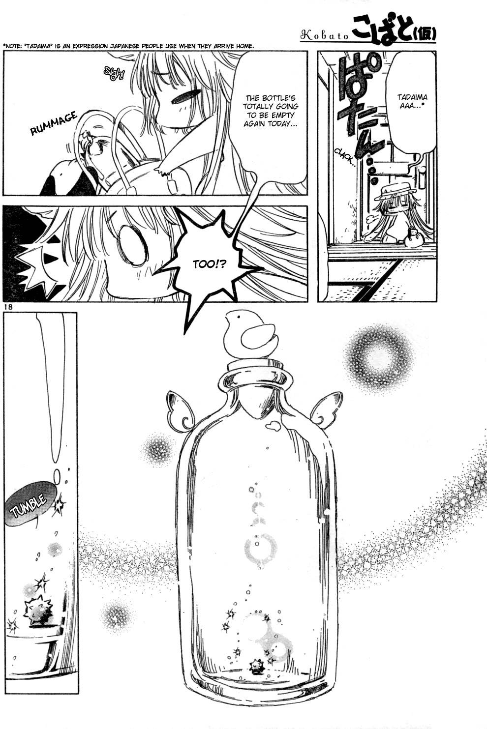 Kobato Chapter 12 page 18 - Chapter 12: Ch.3 One Precious Piece