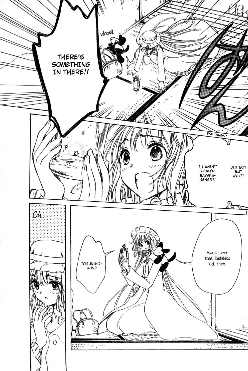 Kobato Chapter 12 page 19 - Chapter 12: Ch.3 One Precious Piece