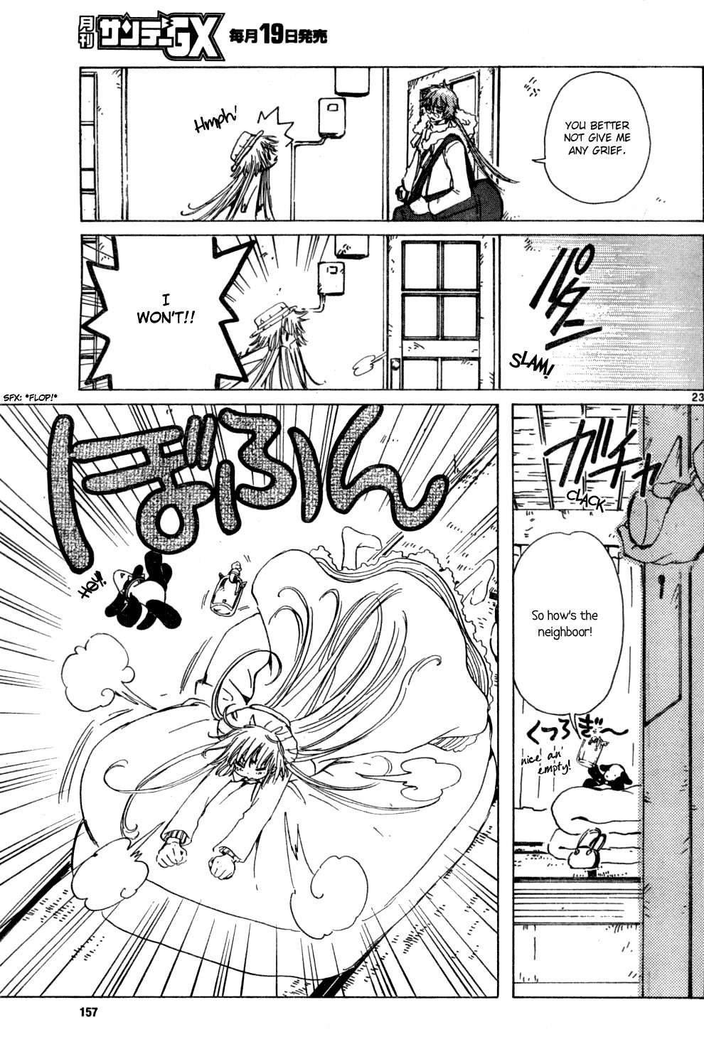 Kobato Chapter 12 page 23 - Chapter 12: Ch.3 One Precious Piece